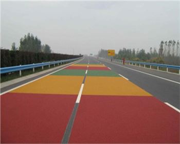 公路工程業(yè)務