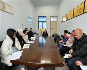 新歲序開，同赴新程  萬通公司召開節(jié)后工作會